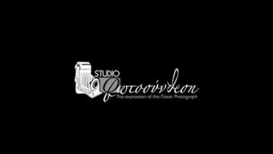 Studio Photosynthesis Logo